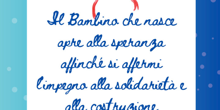Buone Feste!